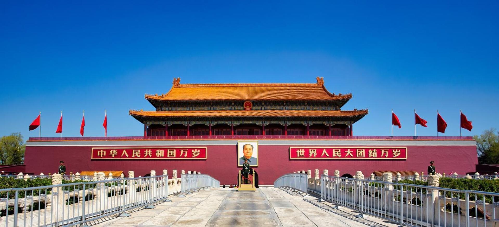 Nostalgia Hotel Beijing Guozijian Ghost Street - Near Beijing Lama Temple, Beihai Park, Jingshan Park, Drum Tower, Houhai Bar Street, Tian'Anmen Square, Located In Beijing Traditional Hutongs, 5 Minutes Away From Beixinqiao Metro Station Exterior photo