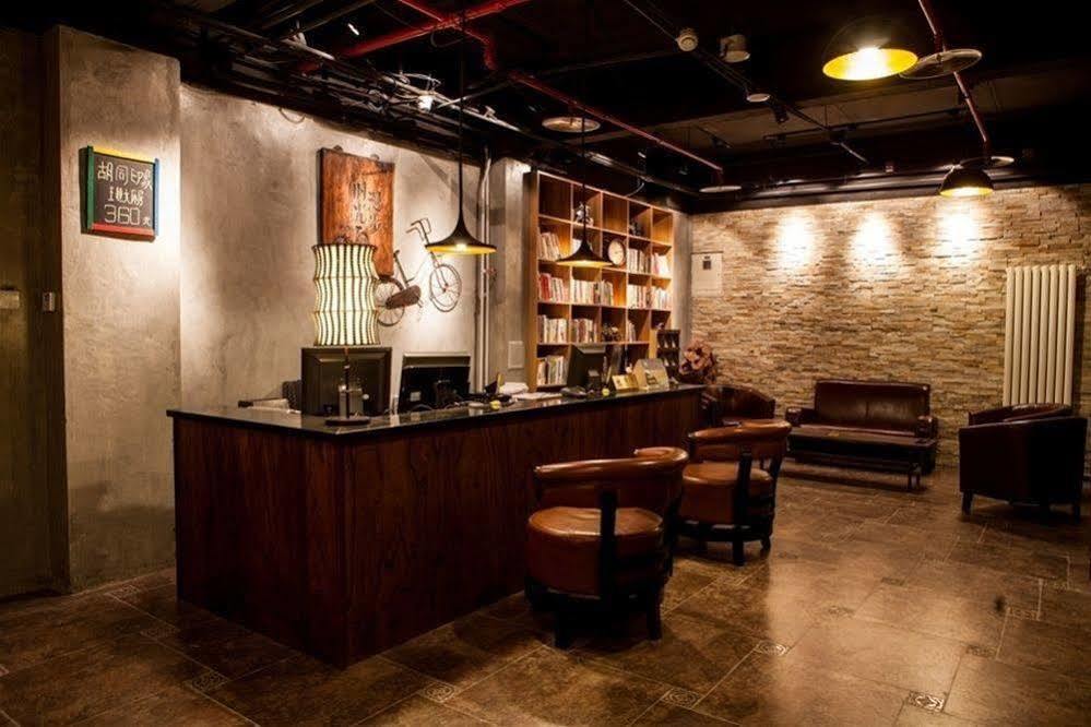 Nostalgia Hotel Beijing Guozijian Ghost Street - Near Beijing Lama Temple, Beihai Park, Jingshan Park, Drum Tower, Houhai Bar Street, Tian'Anmen Square, Located In Beijing Traditional Hutongs, 5 Minutes Away From Beixinqiao Metro Station Exterior photo